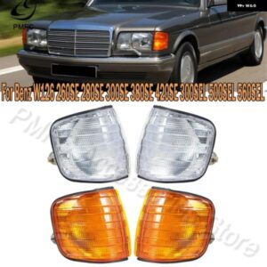 フロント コーナーライト ベンツ W126 260SE 280SE 300SE 380SE 420SE 300SEL 500SEL 560SEL 0008209021JP 車用フロント フォグランプ