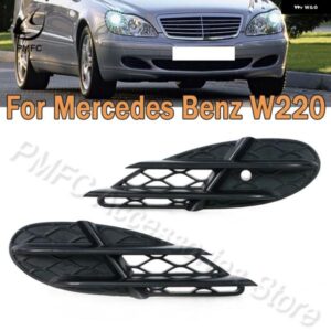 メルセデス ベンツ W220 カー スタイリング アクセサリー フロント バンパー サイド グリル グリル カバー キャップ エア アウトレット 2208851323
