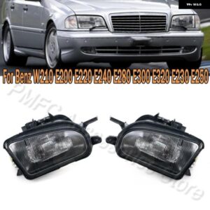 メルセデス ベンツ W210 E200 E220 E240 E280 E300 E320 E230 E250 E270 E290 E430 E420 車用 フロント フォグランプ フォグランプ A1708200156