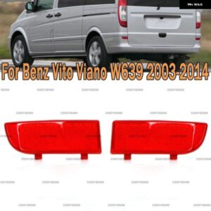 ブレーキライト リア バンパー リフレクター ライトカバー 電球 なし メルセデス ベンツ ヴィト ビアノ W639 2003-2013 2014 6398260040 6398260440