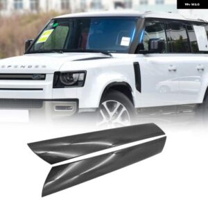 車 外装 フロントガラス Aピラー モールディングストリップカバー トリム ランドローバー ディフェンダー 90 110 2020-2022