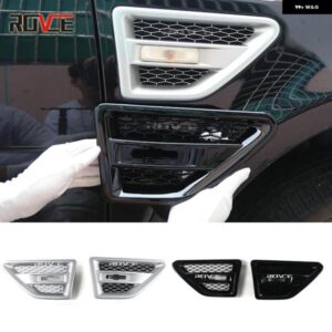 車用フェンダー サイドベント ホール ステッカー エアフローカバー ランドローバー フリーランダー 2 L359 2006-2014 フェンダーライト グリル