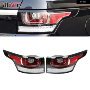 LED テールライト リア ブレーキライト ランドローバー レンジローバー スポーツ 2014 - 16 L494 ウィンカーランプ カーライト
