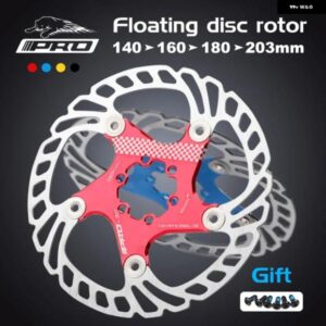 IIIPRO 自転車 140 160 180 203MM ディスクブレーキローター フローティング 厚型 アルマイト処理 クイッククーリング 超軽量ディスク 2022年