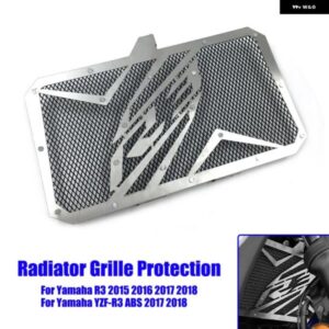 オートバイ バイク ラジエーター ガードカバー グリル ステンレス 製 ラジエーター ベゼル プロテクター ヤマハ YZF R3 ABS 2015 - 18
