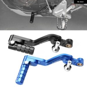 オートバイ バイク 折りたたみ 式フットペダル シフト レバー チップ ヤマハ テネレ700 T700 TENERE700 ラリーエディション 2019 - 24