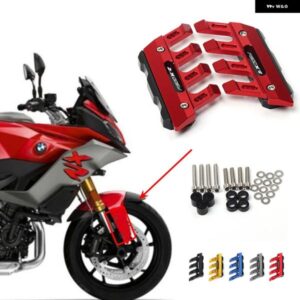 オートバイ バイク フロントフェンダーサイドプロテクションガード マッドガード スライダー BMW F900XR アクセサリー 汎用