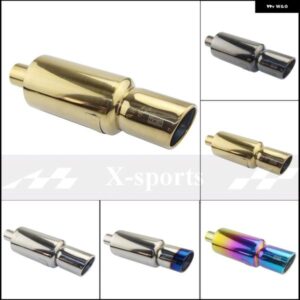 車 オートバイ バイク 排気 システム マフラー マフラーチップ 汎用 ステンレス ID 51MM 57MM 63MM アウトレット 89MM サイレンサー テール パイプ