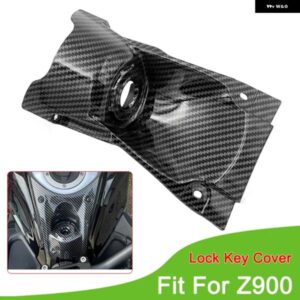 カワサキ Z900 Z900 2017-2022 21 オートバイ バイク アクセサリー イグニッション ドアロックキーカバー ABS カーボンカラー オートバイ バイク ハウジング