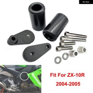 カワサキ ZX-10R 2004 2005 オートバイ バイク ブラック カーボン フレーム スライダー クラッシュ 落下 エンジン プロテクター