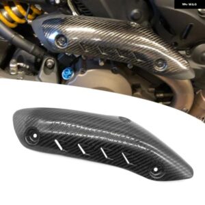 ドゥカティ モンスター 821 1200 1200S 1200R オートバイ バイク 排気 ヒートシールド マフラー パイプ カバー ガード 火傷防止シェル スリップオン