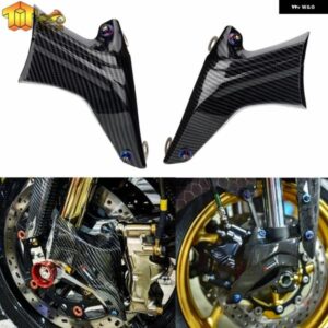 ホンダ CB650R CBR650R カワサキ Z1000 Z900RS ヤマハ R6 R7 /10 SP /560 オートバイ バイク ブレーキエアガイド ラジエーター