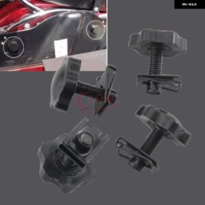 サドルバッグ ロック 取り付けセキュリティ 防止ボルト 4個 ハーレー ツーリング FLT FLHT FLHTCU FLHRC ストリートグライド ロードキング