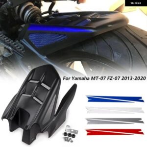 オートバイ バイク リア マッドガード フェンダーホイールタイヤハガー ヤマハ MT07 FZ07 MT FZ-07 13 14 2015 - 20