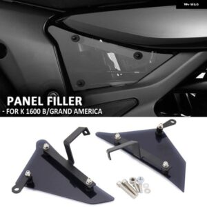 オートバイ バイク 左右フィル パネル カバー フェアリング カウルABS プラスチック プレートタンク トリム BMW K1600B K1600グランドアメリカ