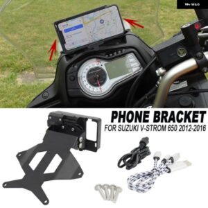 オートバイ バイク ブラケット 携帯電話 GPS ボード ブラケット 携帯電話 ホルダー USB SUI VSTROM 2012-2016