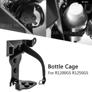 オートバイ バイク ドリンクボトルドリンクカップ ホルダー マウント BMW R1250GS R1250GSアドベンチャー R1200GS R1200GS LC ADV 2013 - 2017