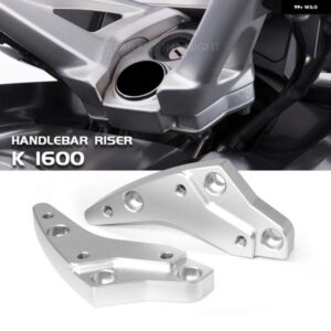 オートバイ バイク ハンドルバー ライザードラッグ ハンドルバー クランプ 延長 アダプター BMW K 1600 B GT GTL GAグランドアメリカK1600B K1600GT