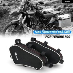 ヤマハ テネレ 700 TENERE700 T700 2019 - オートバイ バイク フレーム クラッシュ バー 防水 バッグ リペアツール 収納 バッグ