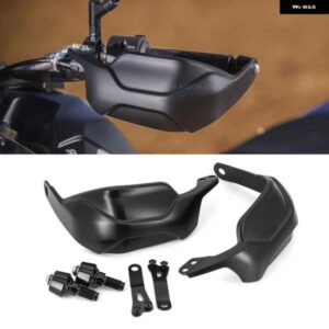 オートバイ バイク ハンドガード ハンドル プロテクター ハンドガード ハンドル 防風 ヤマハ TENERE700 T7 T700