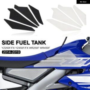 サイド燃料タンク ヤマハ YZ250F YZ250FX YZ450F YZ450FX WR250F WR450F 2014-2019 2018 オートバイ バイク 滑り止め ステッカー 防水 パッド