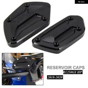 カスタム オートバイ バイク フロントブレーキフルード燃料 リザーバー オイルキャップカバー BMW R1250GS R1250GS HP 2018-2019-2020