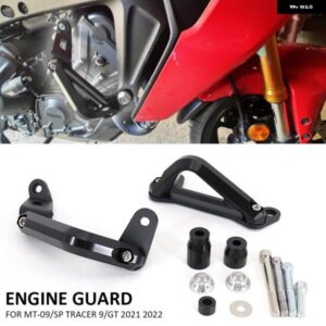 ヤマハ MT09 SP MT-09 TRACER 9 GT 2021 2022 オートバイ バイク 落下防止 エンジン ガードカバー クラッシュ バー フレーム プロテクター バンパー