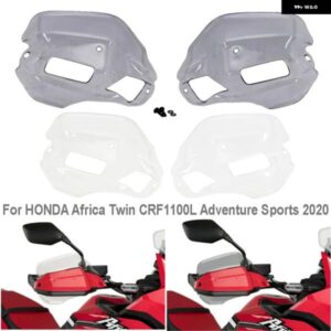 オートバイ バイク ハンドガード ハンドシールド プロテクター ウインドシールド ホンダ AFRICA TWIN CRF1100L CRF1100 L アドベンチャースポーツ 2020