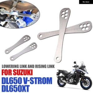 オートバイ バイク ローダウンライジングリンク SUI DL650 DL650XT VSTROM リアアームサスペンション クッション レバー ドロップ