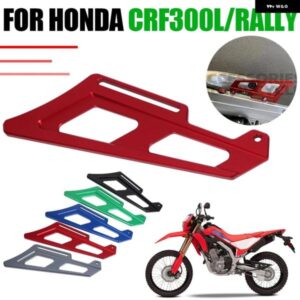 ホンダ CRF300L CRF300 RALLY CRF 300 L CRF 300L RALLY オートバイ バイク アクセサリー チェーン ガード プロテクター リアホイールドラッグカバー