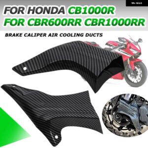 オートバイ バイク ブレーキ キャリパー エア冷却ダクトクーラーガードカバー ホンダ CBR600RR CBR 600 1000 RR CB1000R CBR1000RR R
