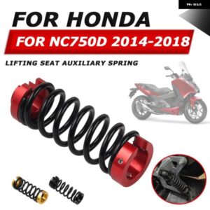 ホンダ NC750D INTEGRA NC750 NC 750 D 750D オートバイ バイク アクセサリー リフトシート スプリング 補助 スプリング サポート ショック アブソーバー