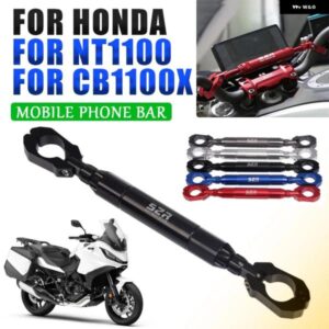 ホンダ NT1100 CB1100X CB 1100 X 1100X オートバイ バイク アクセサリー バランスバー ハンドルバー クロスバー レバー 電話 ホルダー パーツ