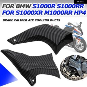 オートバイ バイク ブレーキ キャリパー エア冷却ダクト クーラーガードカバー BMW S1000RR S1000XR S1000R R XR S 1000RR HP4