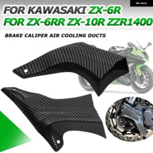 カワサキ ZX-6R ZX-10R ZX-6RR ZX6R ZZR 1400 ZZR1400 オートバイ バイク アクセサリー ブレーキ キャリパー エア冷却ダクトキット ガード