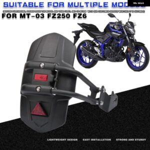 ヤマハ MT03 MT-03 FZ250 FZ6 FZ 6 250 オートバイ バイク リアフェンダーリアタイヤカバー バック マッドガード スプラッシュガード プロテクター