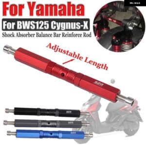 ヤマハ シグナスX シグナスX BWS 125 BWS125 オートバイ バイク パーツ リアサスペンション ショック アブソーバー ブラケット バランスバー 補強ロッド