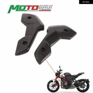 トライアンフ トライデント 660 2021 - 23 サイド パネル 100%カーボン ラジエーター カバー シートカウル