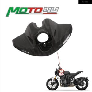トライアンフ TRIDENT 660 TRIDENT660 2021 - 23 100% カーボン 点火 バレル シュラウド オートバイ バイク キータンクガードカバー