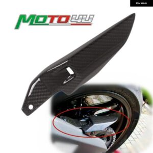 ドゥカティ PANIGALE 899 959 2019 100% カーボン リア スプロケット チェーン ガードカバー オートバイ バイク チェーン マッドガード カバー
