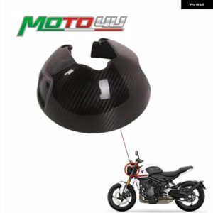 トライアンフ TRIDENT 660 2021 - 23 カーボン リ ヘッドライト ボウル カフェレーサー オートバイ バイク ヘッドランプ リアカバー 1個
