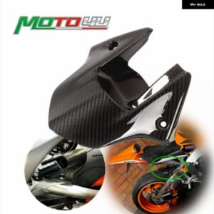 ホンダ CBR1000RR R 2012 - 18 100% カーボン リアハガーフェンダー フェアリング