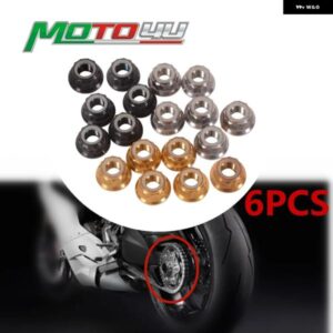 ドゥカティ パニガーレ 1199/1199S 1299/1299S V4/V4S V2 ストリートタイト V4 オートバイ バイク チタン 合金 リア スプロケット ホイールナット 6個