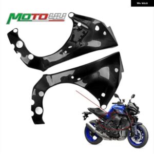 ヤマハ MT10 MT-10 R1 R1M 2022 2023 100% カーボン フレーム カバー パーツ KIS オートバイ バイク フェアリング パネル グロス/マット
