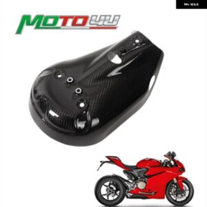ドゥカティ 959 1299 ストリートファイター V2 100% カーボン エキゾーストカバー エキゾーストガード プロテクター オートバイ バイク カスタム 装飾