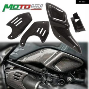 カーボン オートバイ バイク 吸気ショート パイプ カバー サイド プロテクター ヒートシールド デコレーター BMW R NINE T NINET RNINET 2015-2022