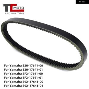 ドライブベルト ヤマハ BR250 ブラボー CF300 EL433 ET250 ET300 ET340 ET400 ET410 EW433 EX440 EX570 GP246 GP300 GP338 GP396 GP433