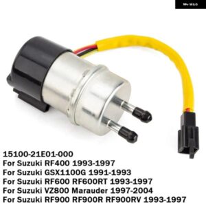 15100-21E01-000 オートバイ バイク 燃料 ポンプ SUI GSX1100G VZ800 マローダー RF400 RF600 RF600RT R F900R RF900RV ガス ポンプ