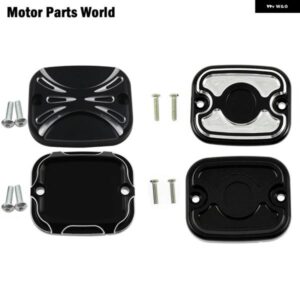 オートバイ バイク フロントブレーキ リザーバー マスター シリンダー カバー CNCアルミ製 ハーレー ソフテイル ファットボーイ ダイナ スーパーグライド ツ