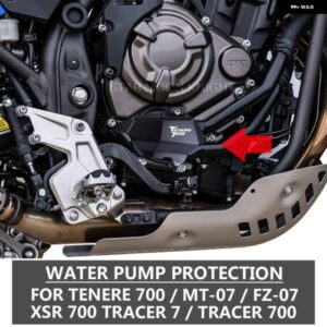 ヤマハ MT-07 FZ-07 MT07 FZ07 TRACER 7 700 XSR 700 TX690Z TRACER7 オートバイ バイク ウォーター ポンプ ガードカバー